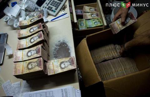Инфляция в Венесуэле выше 4000% Инфляция в Венесуэле выше 4000%