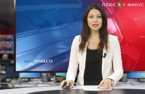 Форекс прогноз на неделю 12.02.2018 г – 16.02.2018 г