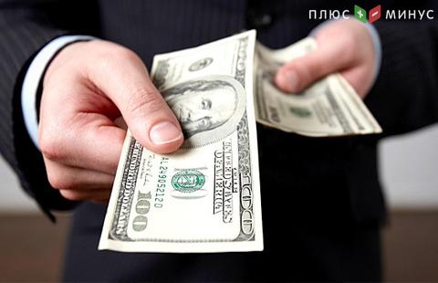 Что такое рибейт? Выбираем сервис по возврату спреда Что такое рибейт? Выбираем сервис по возврату спреда