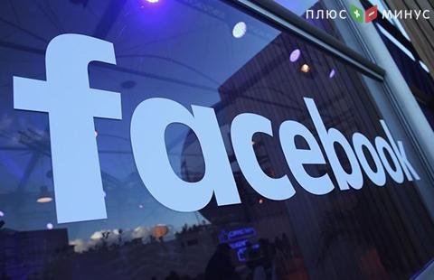 Соцсеть Facebook будет проверять заказчиков политрекламы
