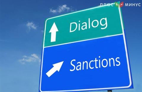 ЕС грозится ввести ответные торговые пошлины против США ЕС грозится ввести ответные торговые пошлины против США