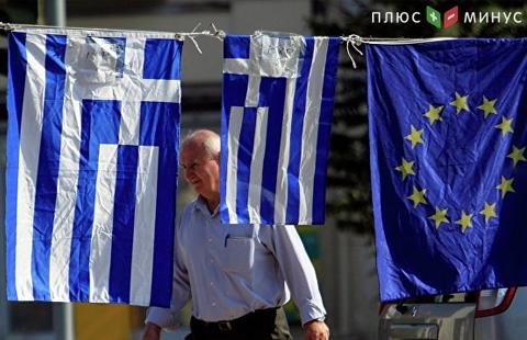Греция почти завершила реализацию мер для получения кредита от МВФ и ЕЦБ