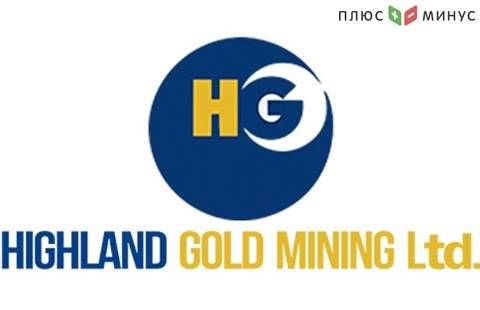 Объем запасов Highland Gold за год вырос на 56,4% Объем запасов Highland Gold за год вырос на 56,4%