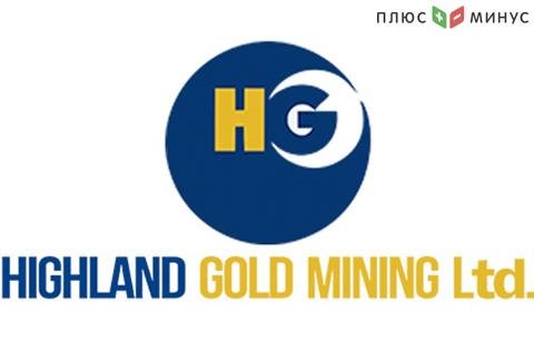 Объем запасов Highland Gold за год вырос на 56,4%