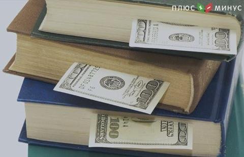 Лучшие книги для трейдеров - ТОП 5 Лучшие книги для трейдеров - ТОП 5