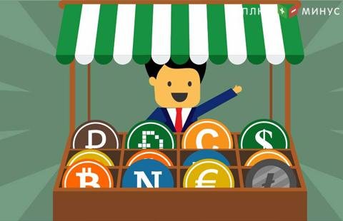 Какая биржа криптовалют самая надежная? Какая биржа криптовалют самая надежная?