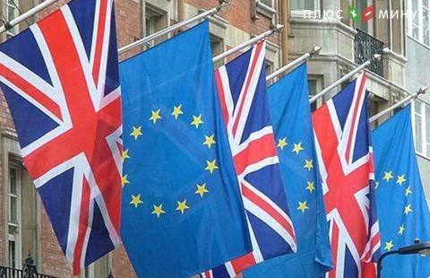 Премьер Финляндии прогнозирует сокращение бюджета ЕС после Brexit Премьер Финляндии прогнозирует сокращение бюджета ЕС после Brexit