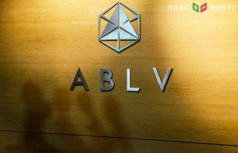 Влияние ликвидации ABLV Bank на суверенный рейтинг Латвии будет ограниченным Влияние ликвидации ABLV Bank на суверенный рейтинг Латвии будет ограниченным