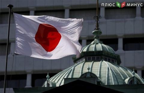 Банк Японии будет рассматривать сворачивание мер стимулирования в 2019 фингоду
