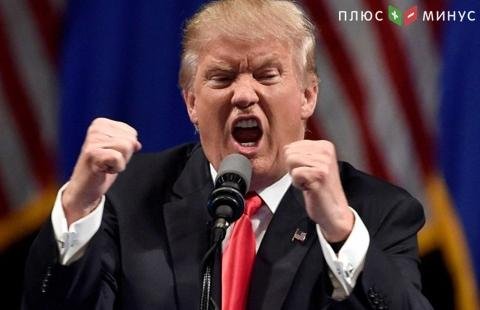 Трамп грозит ввести пошлины на ввоз в США автомобилей из Европы Трамп грозит ввести пошлины на ввоз в США автомобилей из Европы