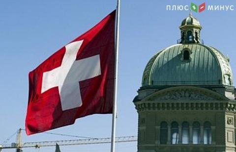 Граждане Швейцарии поддержали налог на СМИ