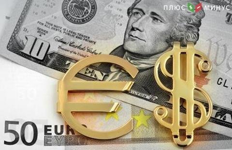 Доллар незначительно дешевеет к евро Доллар незначительно дешевеет к евро