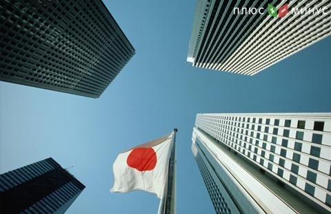 ЦБ Японии отрицает более раннее сокращение стимулов