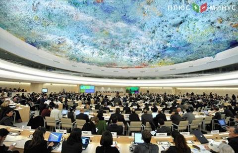 ООН: мир потратил $233 млрд на кризисы за 10 лет ООН: мир потратил $233 млрд на кризисы за 10 лет