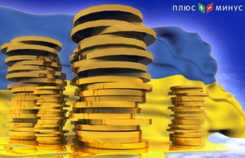 Украина надеется на материальную поддержку от ЕС Украина надеется на материальную поддержку от ЕС