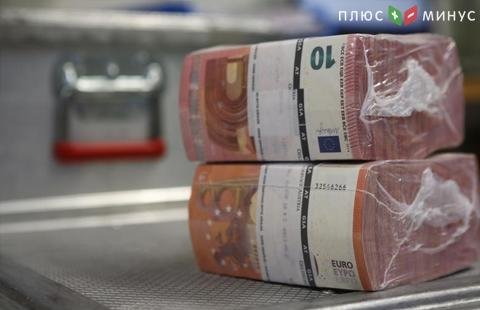 Более 10 млрд евро из замороженных ливийских активов исчезли со счетов в Euroclear Bank в Бельгии