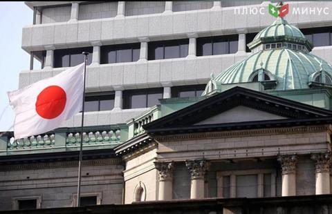 Глава ЦБ Японии Курода: Не будем сворачивать смягчение до достижения инфляцией 2%