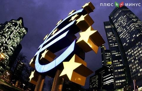 Чистая прибыль ЕЦБ увеличилась за 2017 г. на 6,9%