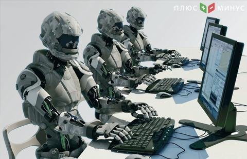 Как выбрать торгового робота на Форекс? Как выбрать торгового робота на Форекс?