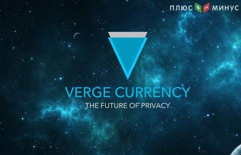 Майнинг криптовалюты Verge (XVG)