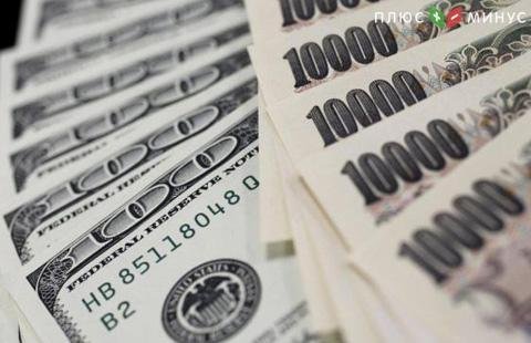 Японская иена дорожает к доллару США и евро