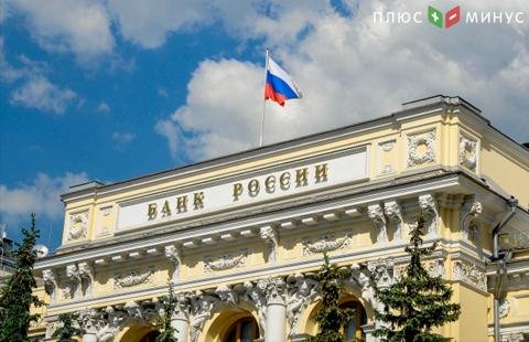 Прибыль банковского сектора снизилась на 16% за январь-февраль до 178 млрд рублей