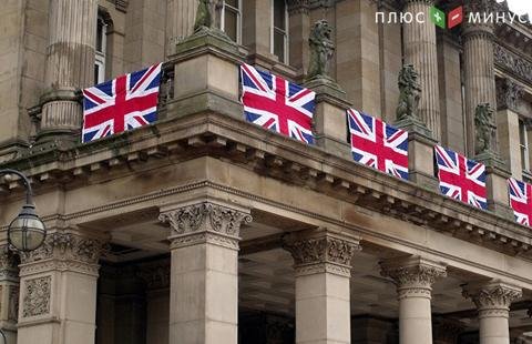 Прогноз: Банк Англии не изменит процентную ставку Прогноз: Банк Англии не изменит процентную ставку