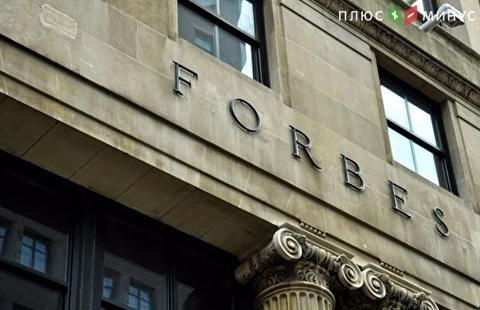 Forbes составил новый топ-100 надежных российских банков