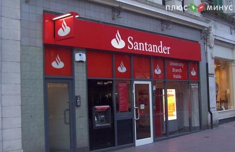 Банк Santander планирует запустить приложение международных денежных переводов на базе рипл