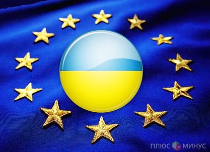 Тейшейра: Украине стоит только захотеть — и она станет частью ЕС