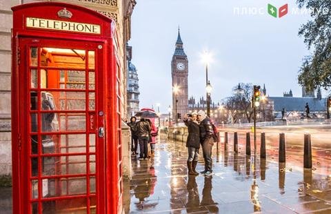 В Лондоне хотят запретить обслуживать евробонды РФ В Лондоне хотят запретить обслуживать евробонды РФ