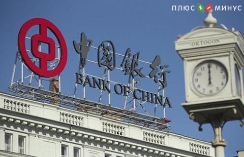 В крупных банках КНР проблемных кредитов стало меньше