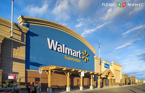 Ритейлер Walmart интересуется страховым бизнесом Ритейлер Walmart интересуется страховым бизнесом
