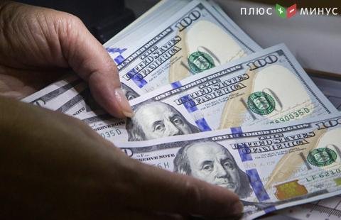 Доллар стабилен к большинству мировых валют Доллар стабилен к большинству мировых валют