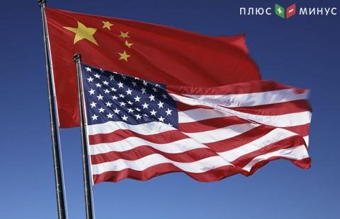 Китай поднял пошлины почти на 130 видов американских товаров Китай поднял пошлины почти на 130 видов американских товаров