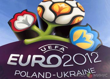 Украинские банки готовы к Евро-2012: банкоматы заполонили страну