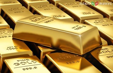Золото продолжает дорожать после роста по итогам прошлого квартала Золото продолжает дорожать после роста по итогам прошлого квартала