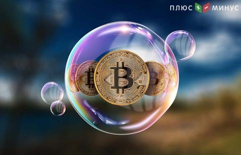 Сможет ли bitcoin пережить непростые времена? Сможет ли bitcoin пережить непростые времена?