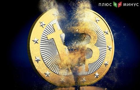 Ученые из Швейцарии прогнозируют обвал криптовалютного рынка Ученые из Швейцарии прогнозируют обвал криптовалютного рынка