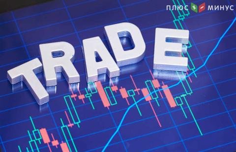 Бинарные опционы Диапазон: особенности торговли Бинарные опционы Диапазон: особенности торговли