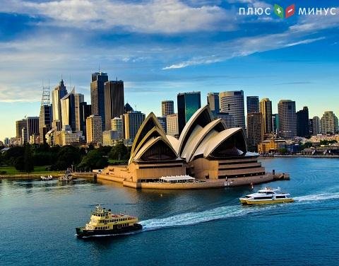 Австрия объяснила, почему не будет высылать российских дипломатов Австрия объяснила, почему не будет высылать российских дипломатов