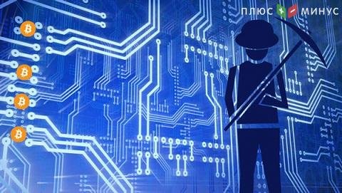 Как майнить криптовалюту на смартфоне? Как майнить криптовалюту на смартфоне?