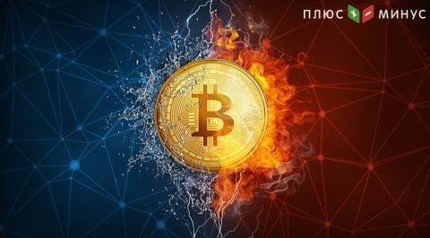 Bank of America Merrill Lynch: Биткоин «пузырь» и он «лопнет» Bank of America Merrill Lynch: Биткоин «пузырь» и он «лопнет»