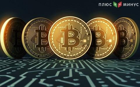 Налог на криптовалюту в России Налог на криптовалюту в России