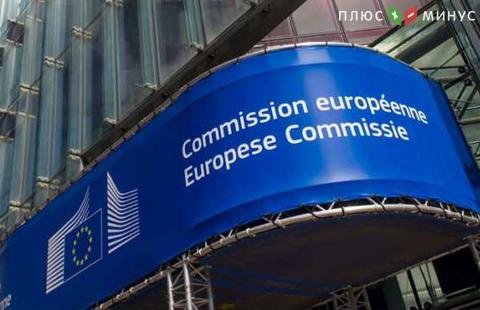 Регуляторы ЕС предупреждают трейдеров о рисках на финансовых рынках