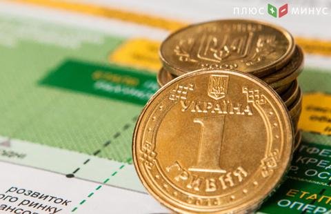НБУ начал чеканку монет в 1 и 2 гривны