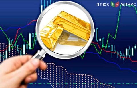 Cтратегия торговли золотом на Форекс Cтратегия торговли золотом на Форекс