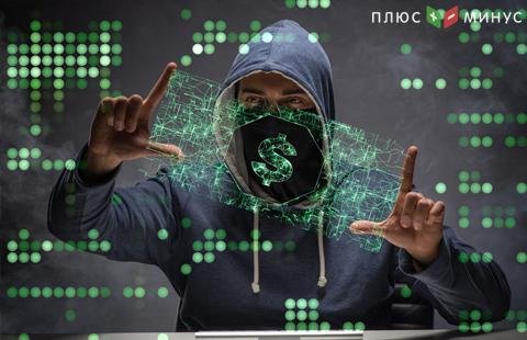 Хакеры атакуют авторов видеоблогов о bitcoin Хакеры атакуют авторов видеоблогов о bitcoin