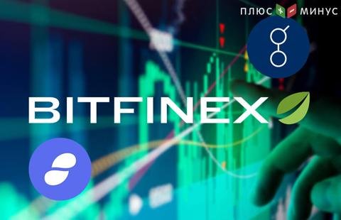 Криптовалютная биржа Bitfinex сообщает о запуске нового \"движка\" Криптовалютная биржа Bitfinex сообщает о запуске нового \"движка\"