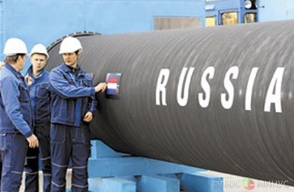 Россия потеряет часть газового рынка